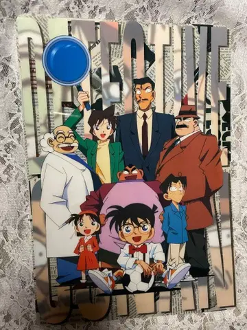 레어템 명탐정 코난 책받침 초기 굿즈