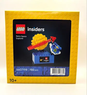 레고 6607198 레트로 우주선 미개봉 새상품