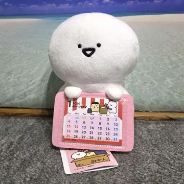 오문구와 함께 달력 봉제 인형 2026