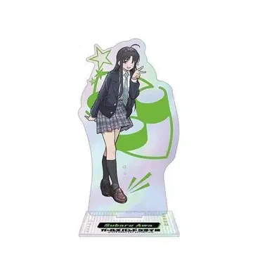 걸즈밴드클라이전 오로라 아크릴 스탠드 안와 스바루