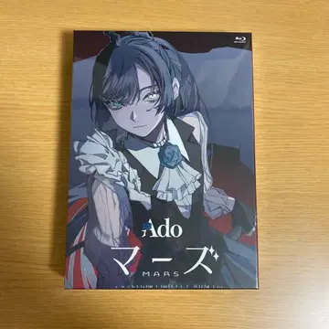 Ado 마즈 초회 한정판 BluRay
