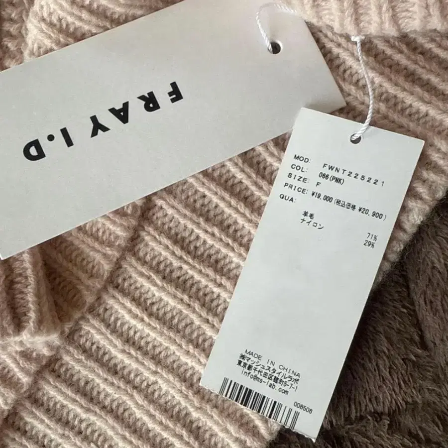 5번째 상품 이미지