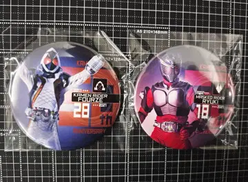 가면라이더 류우키 포제 캔뱃지 가면라이더 탄생 50주년 기념
