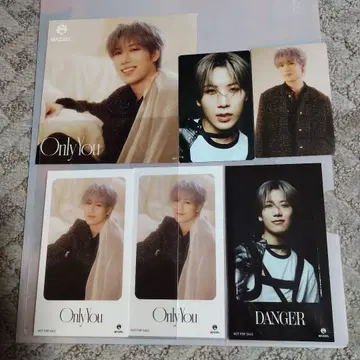 MAZZEL Only You 하야토 특전 일식