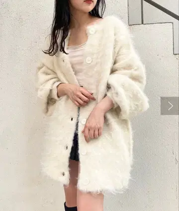 2way 샤기 니트 가디건