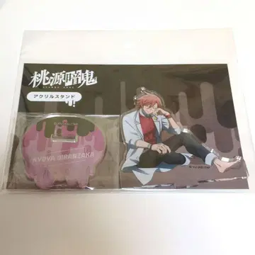 도원암귀 오이란자카 쿄야 Relaxing Time 아크릴 스탠드