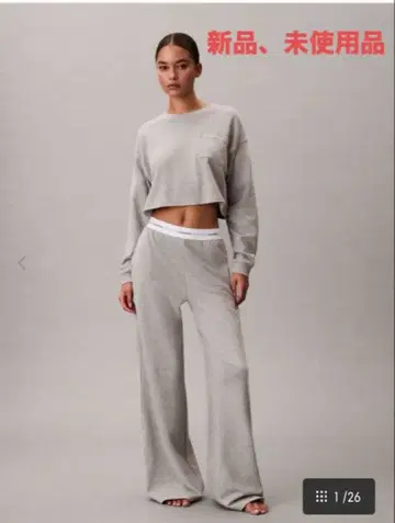 Calvin Klein 그레이 로고 저지 팬츠