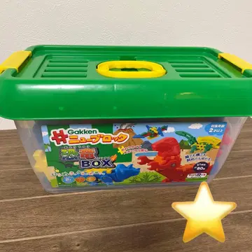 공룡 뉴 블록 77개