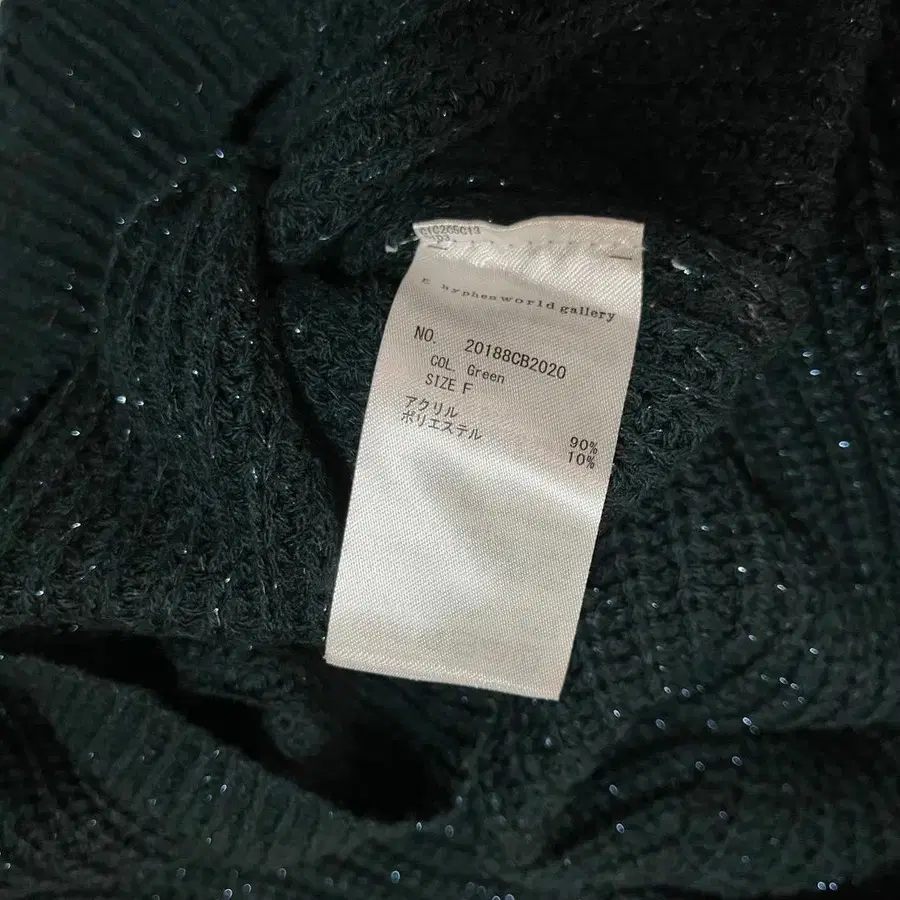 9번째 상품 이미지