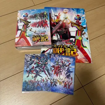 세이버+젠카이저 슈퍼히어로전기/극장판 가면라이더 리바이스