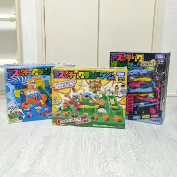 애슬레틱 랜드 게임 3종 세트