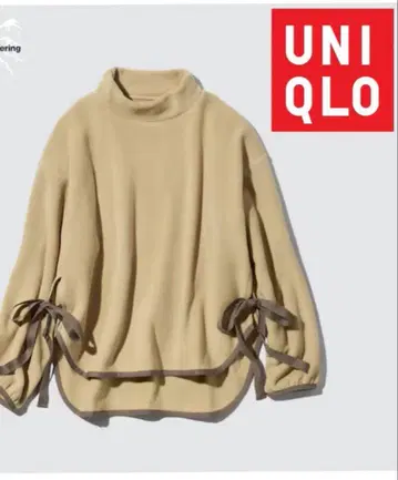 유니클로 플리스 오버사이즈 모크넥 풀오버 (긴팔) 베이지 M