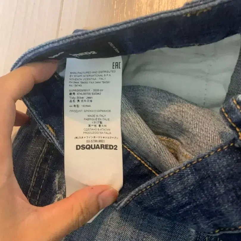 3번째 상품 이미지