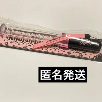 큐루링 해봐 응원봉