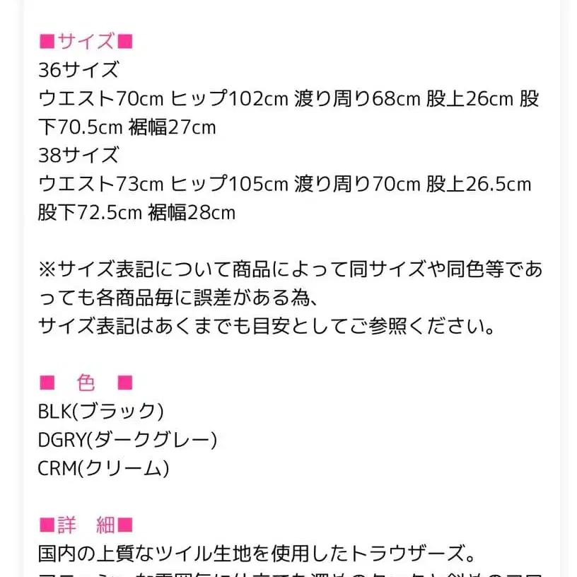 3번째 상품 이미지