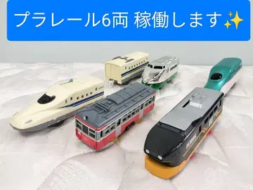 [배터리 포함] 프라레일 차량 6개 세트 (빛나는 차량 포함)