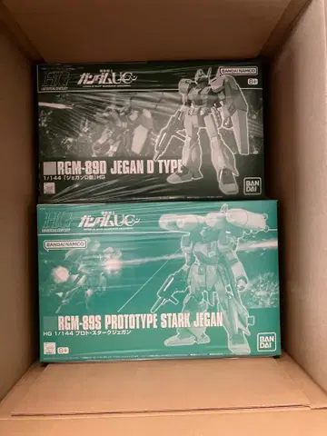 HGUC 제간 3개 세트 프로토 스타크 D형, A2형