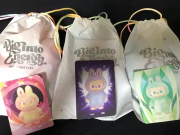 러브부 3체 세트