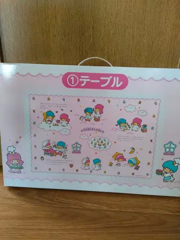 키키라라 뽑기 테이블