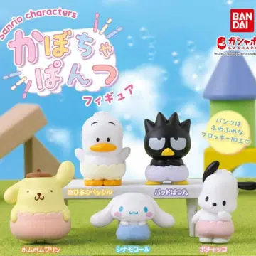 컴프 산리오 캐릭터즈 호박 바지 피규어 전 5종 세트