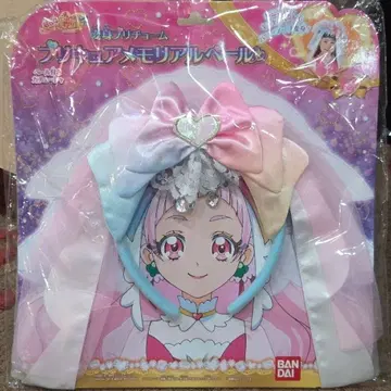 프리큐어 메모리얼 베일 베일 포함 머리띠 반다이 미개봉