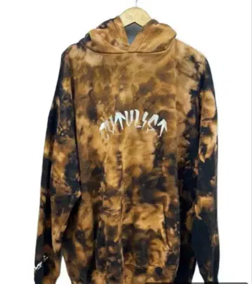 카탈리스트 OSK 2주년 기념 타이 다이 후디