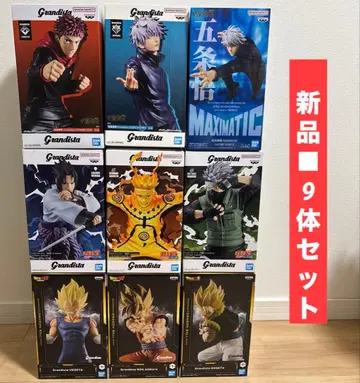 Grandista MAXIMATIC 피규어 9체 묶음 판매