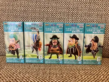 원피스 월드 컬렉터블 피규어 - 샤봉디 제도 최악의 세대 1 -