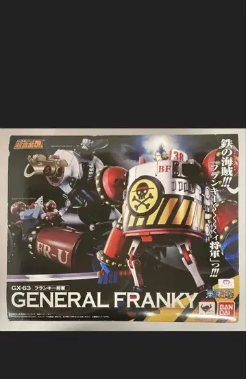 반다이 초합금혼 GX-63 원피스 프랭키 장군 프랭키