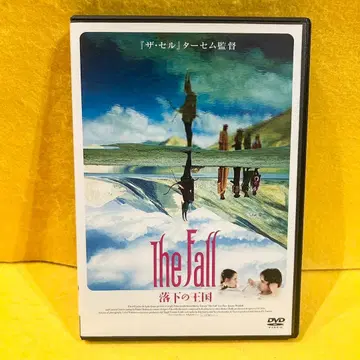 [새상품 케이스] 더 폴: 낙하의 왕국 DVD 렌탈용