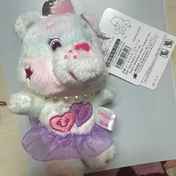 케어 베어 x ILLIT 소프트 키체인 YUNAH 유나