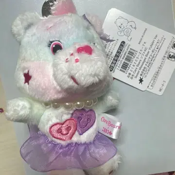 케어 베어 x ILLIT 소프트 키체인 YUNAH 유나