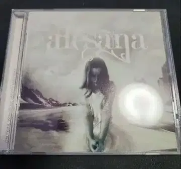 Alesana On Frail Wings of Vanity and Wax