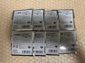 프로세카 그리캔 29A