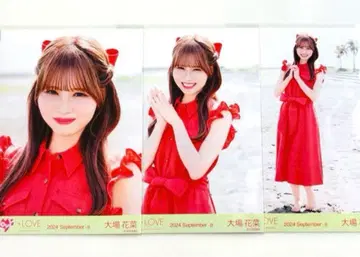 이코라부 오바 하나 바다와 레몬티 브로마이드 컴프