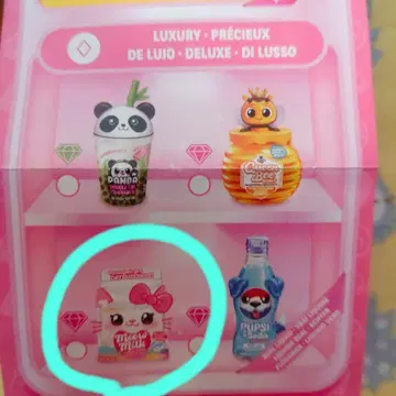 Mini Brands Kawaii 미니 브랜드 카와이 초레어 고양이 밀크