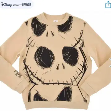 디즈니 나이트메어 트레이닝복 베이지 나이트메어 비포어 크리스마스