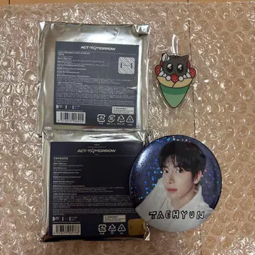 태현 캔 배지, 뿔바투 지역 한정 다고냥