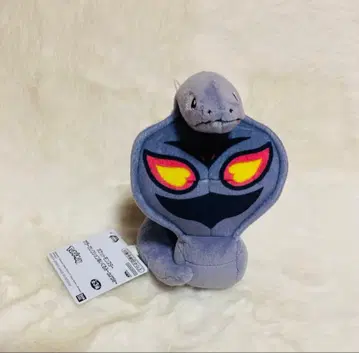 포켓몬 아보크 컬러 셀렉션 봉제 인형 purple