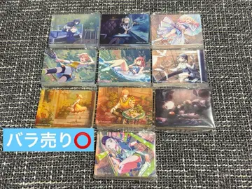 프로세카 노블 아트