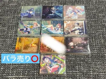 프로세카 노블 아트