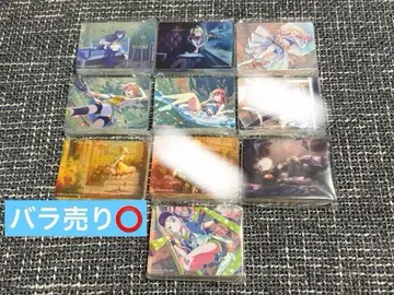 프로세카 노블 아트