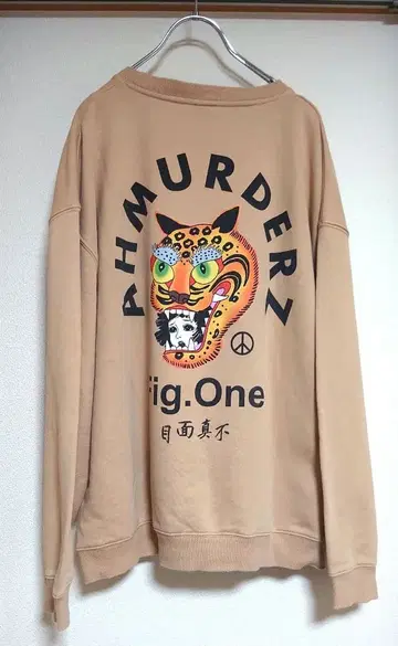 AH MURDERZ Fig.One 베이지 맨투맨 M 사이즈