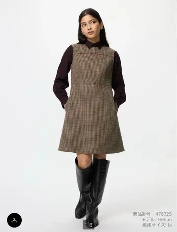 더블 페이스 미니 원피스