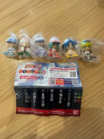 파워프로 군 나라분드스 2 컴프 세트