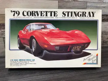 1/24 스케일 모델 키트 콜벳 스팅레이 1979년식 ARII