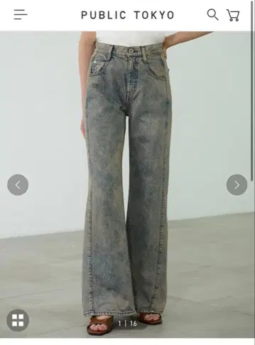 퍼블릭 도쿄 스트레이트 데님 사이즈 L (길이감 있음)