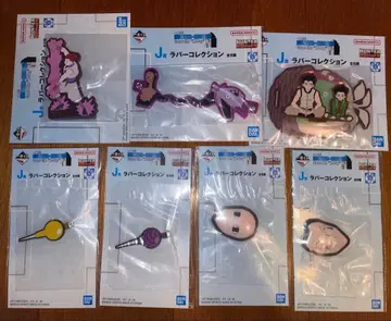 HUNTER x HUNTER 헌터헌터 제일복권 7종 7세트