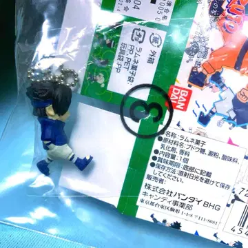 NARUTO 비바 나루토 마스코트 피규어