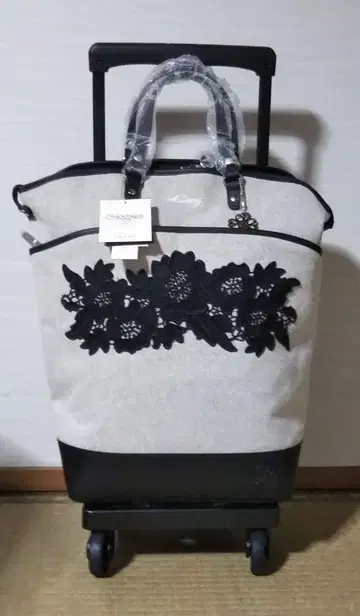 스와니 토트 칼리